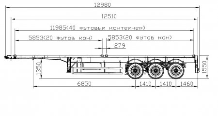 Полуприцеп контейнеровоз ССУ 1350